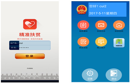 <a href=http://www.czykn.com/zhihuwangge/742.html target=_blank class=infotextkey>ؚ</a>.jpg