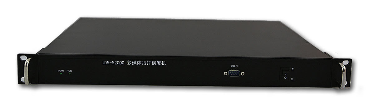 M2000<a href=http://www.czykn.com/yingjizhihuidiaoduxitong/ target=_blank class=infotextkey><a href=http://www.czykn.com/zhengfuzhihuidiaoduxitong/ target=_blank class=infotextkey>{</a>C</a>ǰ.jpg
