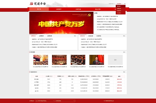 <a href=http://www.czykn.com/zhihuwangge/739.html target=_blank class=infotextkey>h</a>1.jpg