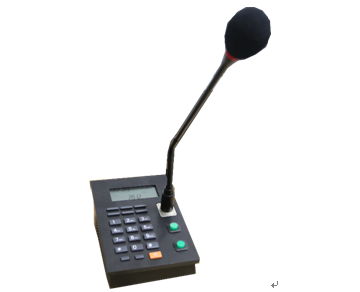 о<a href=http://www.czykn.com/yingjizhihuidiaoduxitong/688.html target=_blank class=infotextkey>v</a>K.jpg